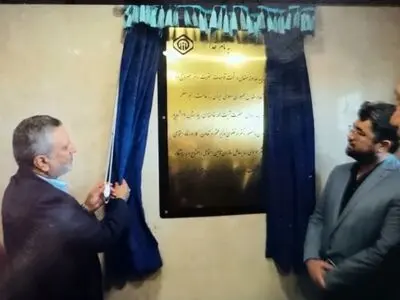 انتقاد از افتتاح بیمارستان تأمین اجتماعی آبادان/هدف از این افتتاح نمادین چه بود؟