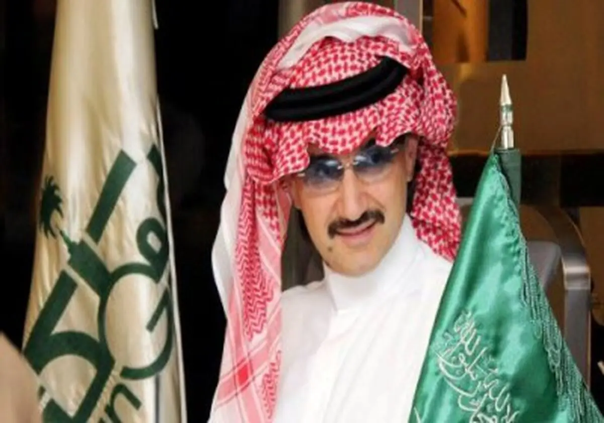 انتقال شاهزاده بن‌طلال به زندان مخوف «الحائر»