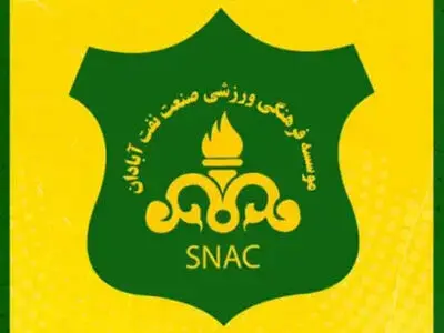 هشدار نماینده آبادان درباره صنعت‌نفت؛ ادامه این وضعیت به صلاح باشگاه نیست
