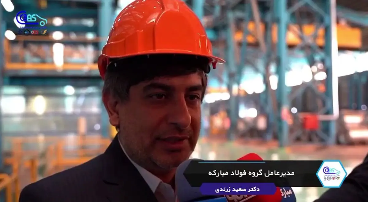 تبدیل چهارمحال و بختیاری به قطب تولید ورق گالوانیزه خودرو