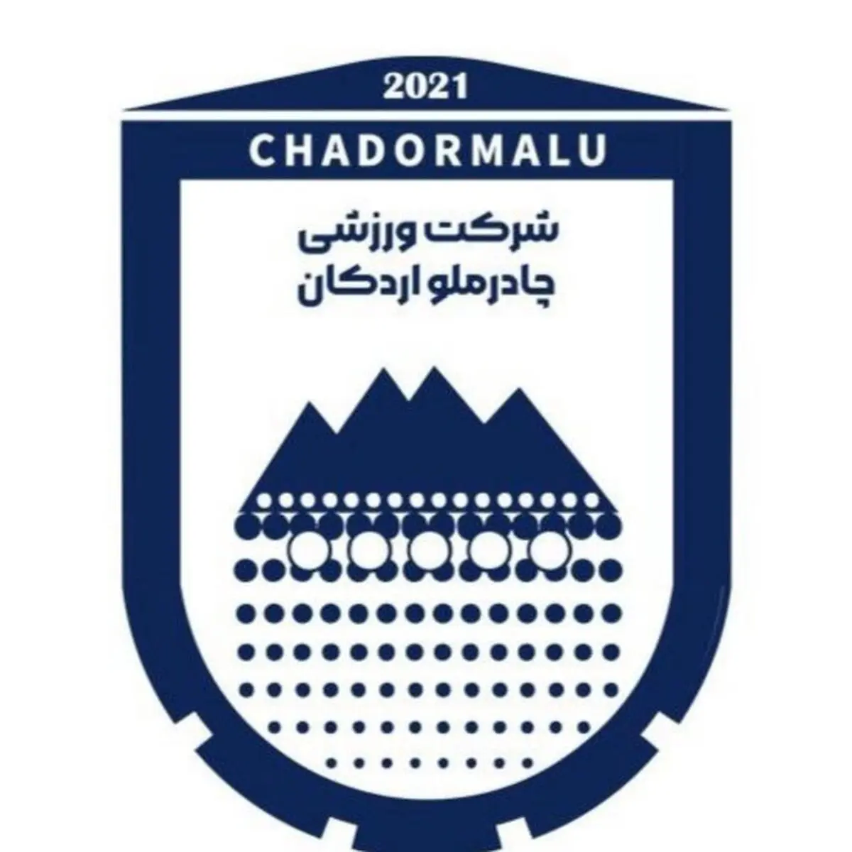 اطلاعیه باشگاه چادرملو درخصوص حذف ستاره پرسپولیس