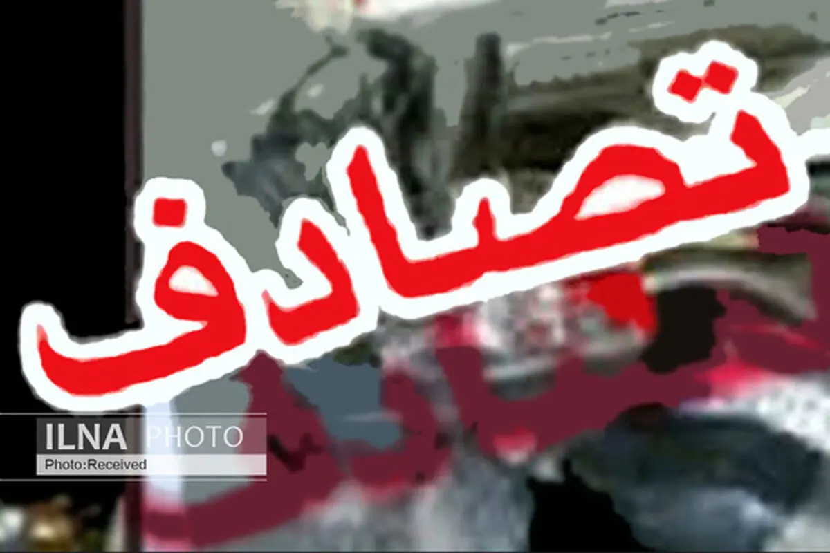 ۵ کشته و مصدوم به دلیل برخورد موتورسیکلت با پژو ۴۰۵