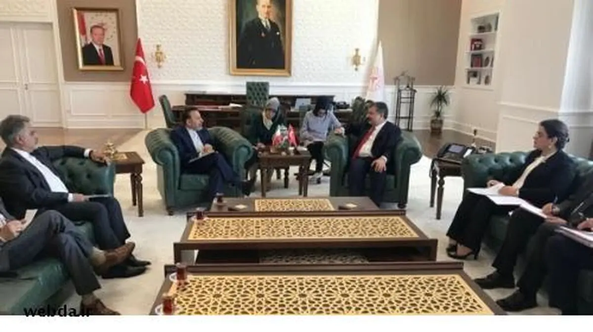 تهران و آنکارا می‌توانند مکمل نیازهای یکدیگر در بخش بهداشت و درمان باشند