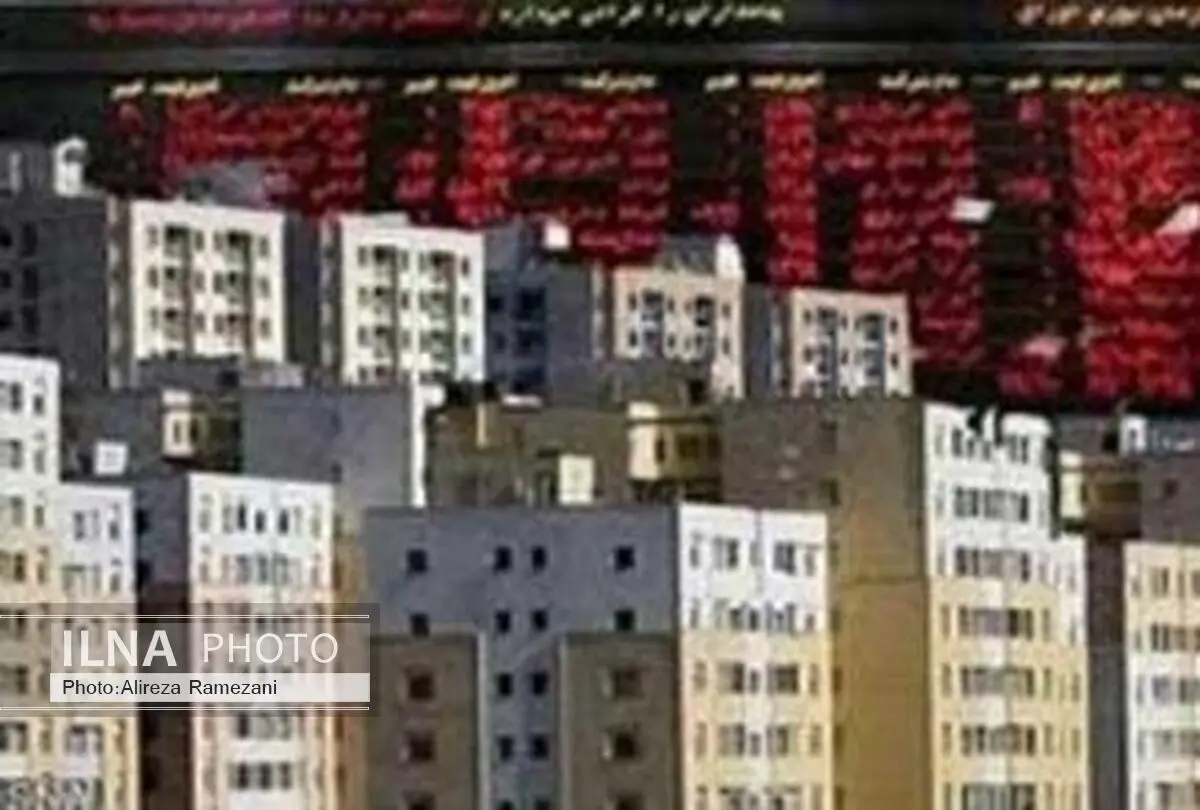 خانه دار شدن 5344 نفر از طریق بازار سرمایه