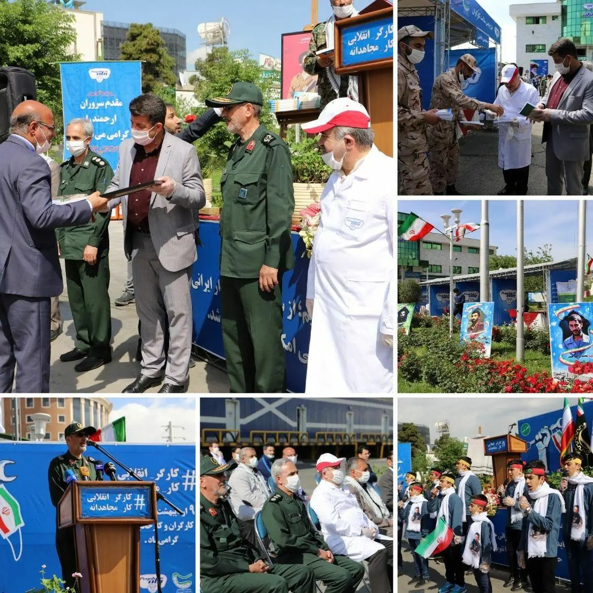 برگزاری مراسم روز کارگر در پگاه تهران/ توزیع همزمان ۱۱۰ هزار بسته معیشتی در کشور 