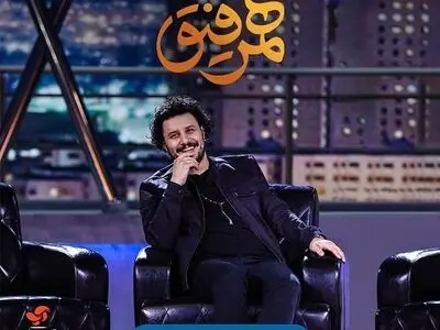 جواد عزتی مهمان این هفته «همرفیق»