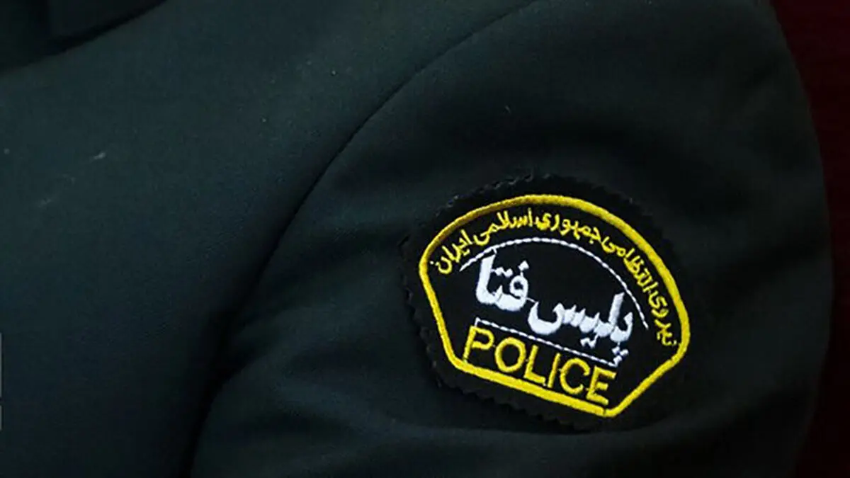 دلارفروشان تلگرام در دام پلیس فتا