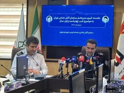 کاهش ساختمان‌های ناایمن به ۶۰ مورد/ این ۴ بیمارستان در پایتخت ناایمن هستند