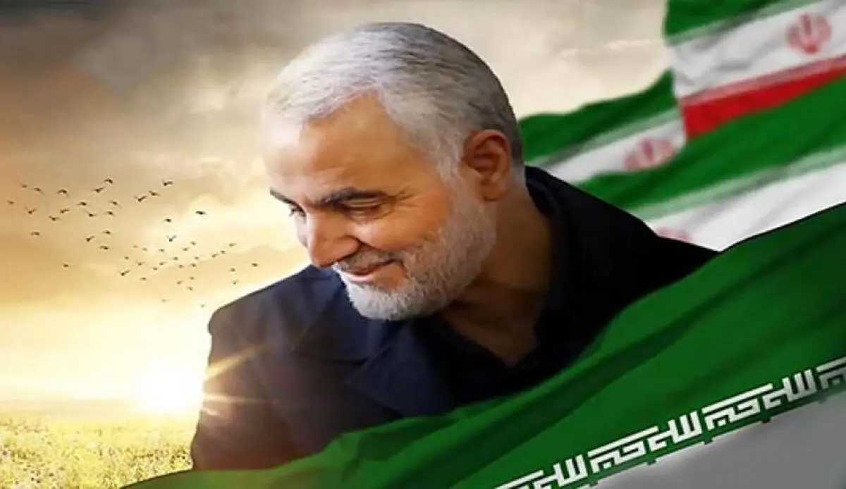 عروجی اینچنین شکوهمند تنها شایسته مردی است که خواب راحت را از چشم دشمنان این سرزمین ربود