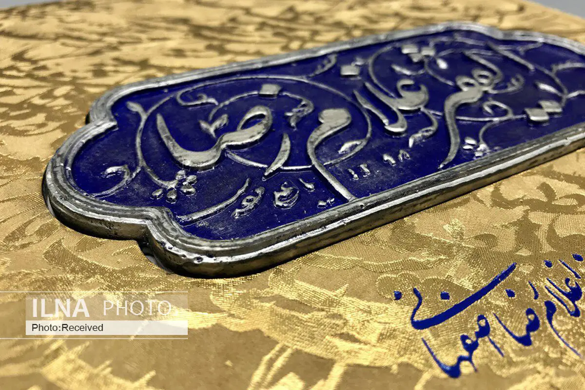 کتابی که به اندازه یک فیلم سینمایی روی آن سرمایه‌گذاری شد