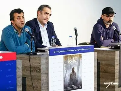 موضوع اصلی فیلم بی آبان بیدار شدن «وجدان» است