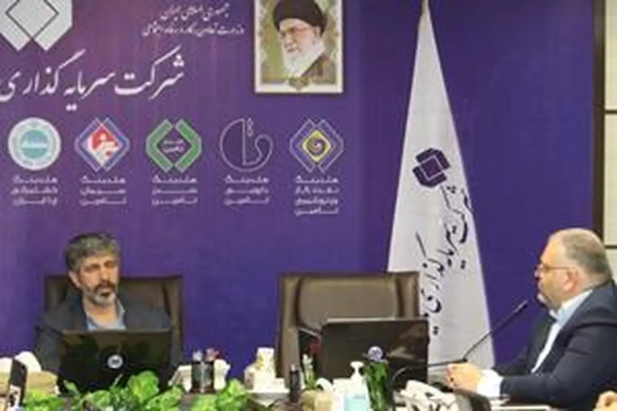 به تولید پایدار و رقابتی اعتقاد داریم/ موانع پیش روی جهش تولید در شرکت نفت پاسارگاد شناسایی شده است‌ 