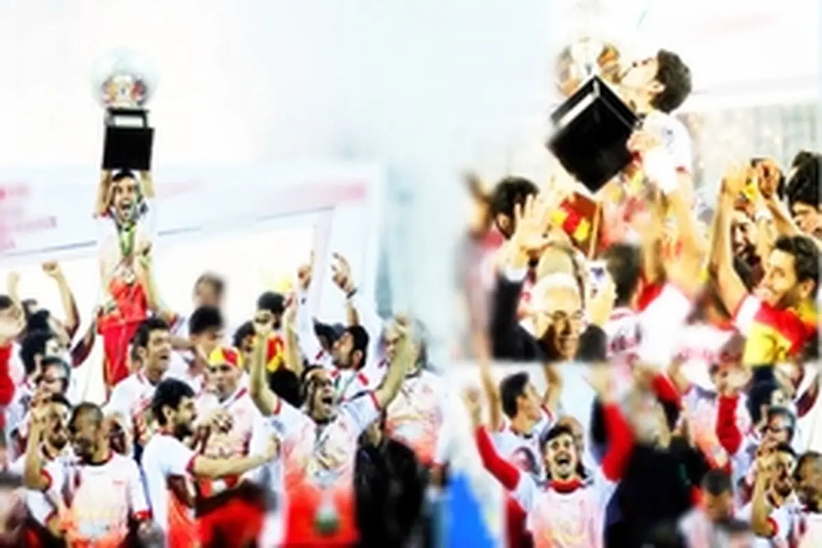 فولاد ۱۲ هفته صدرنشینی را با قهرمانی کامل کرد / آسیایی شدن پرسپولیس، سقوط استقلال