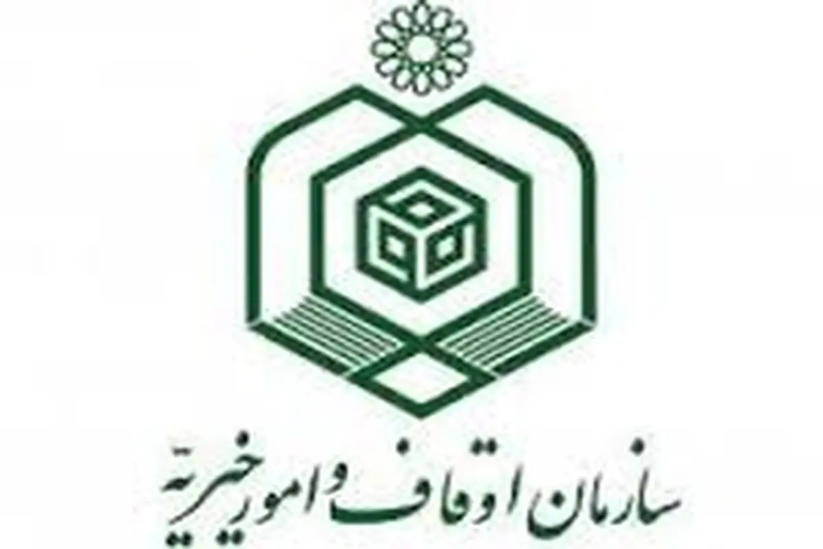 امامزادگان راه مستقیم و ستاره‌ای درخشان برای مومنان