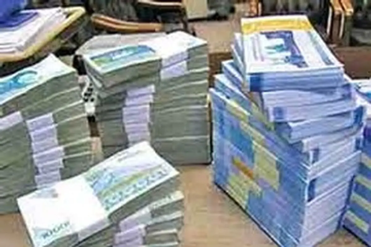 توزیع «۱۴۹۵» میلیارد ریال اعتبار بین دستگاه‌های اجرایی استان در سال ۹۳