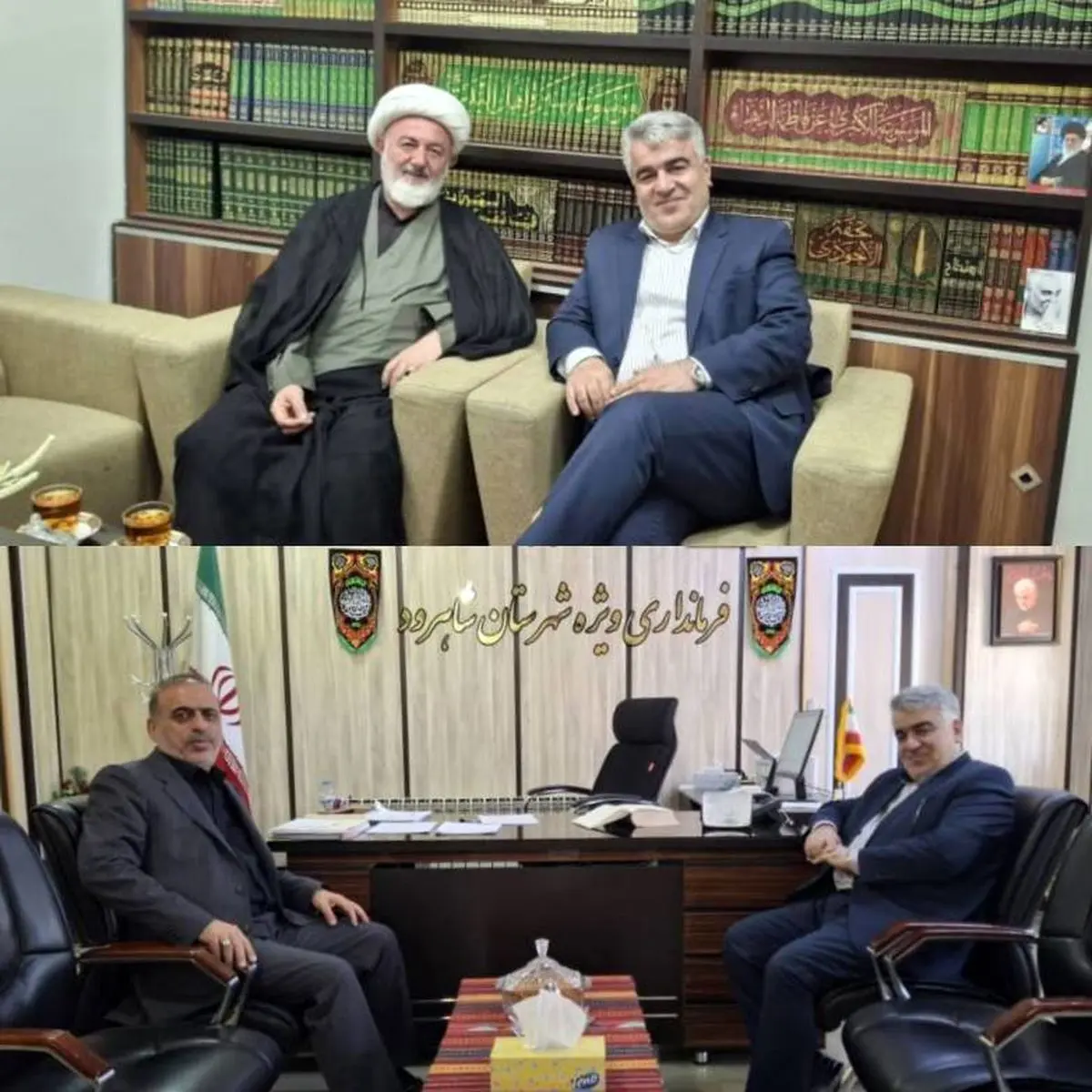 دیدار مدیرعامل فولاد شاهرود با امام جمعه و فرماندار این شهرستان 