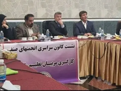 مشکل بیمه «مربیان راهنمایی و رانندگی» با حضور مسئولان بررسی شد