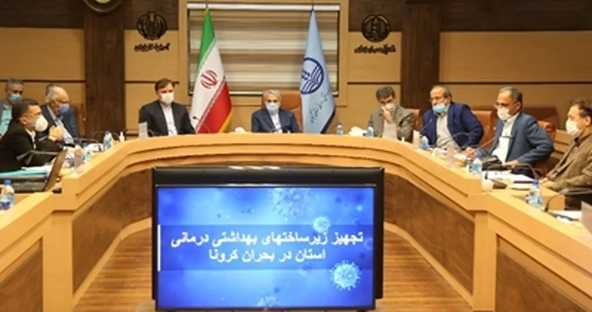 تأکید نوبخت بر مساعدت به حوزه سلامت گیلان/ سالاری: تکمیل پروژه‌ها نیازمند اعتبار 2000 میلیارد تومانی است