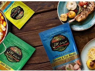 فروش با کیفیت ترین و خالص ترین ادویه جات هندی و جنوب ایران