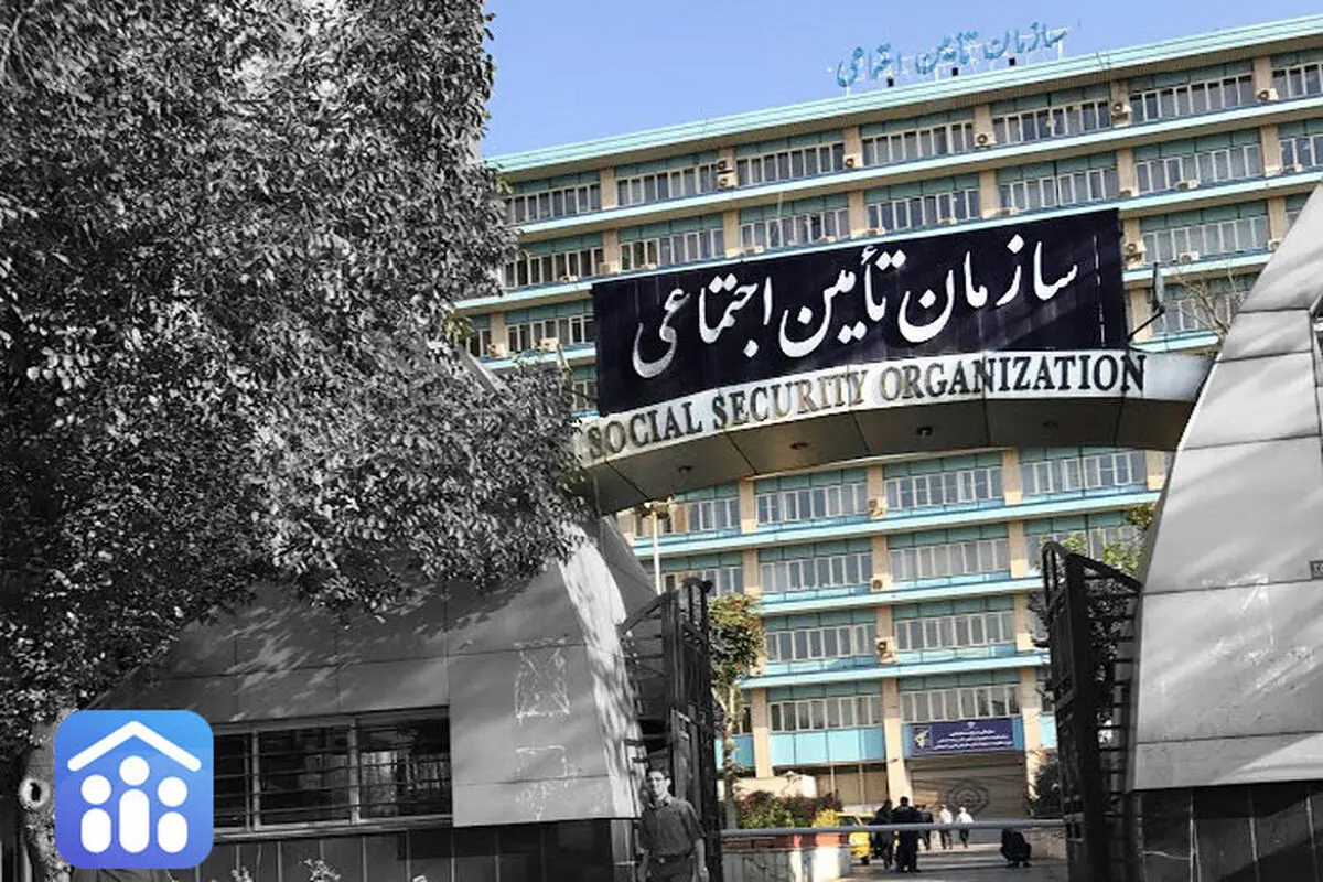 هشدار نسبت به ایجاد تصورِ «کمیته امدادی» از مسئولیت‌های تامین اجتماعی/ سازمان وظیفه ایجاد شغل، درمان و تکمیل جهیزیه‌ برای مردم را ندارد