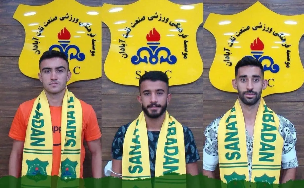 سه بازیکن شاگرد علیرضا منصوریان شدند