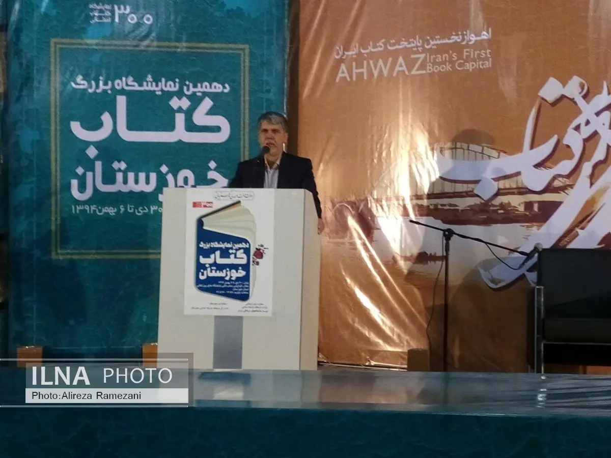 ۳۲ میلیارد تومان سود حاصل از ۶۸ نمایشگاه کتاب استانی