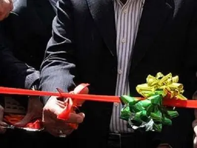 یک واحد تولید مایکروفر خانگی در شهرستان شوط افتتاح شد