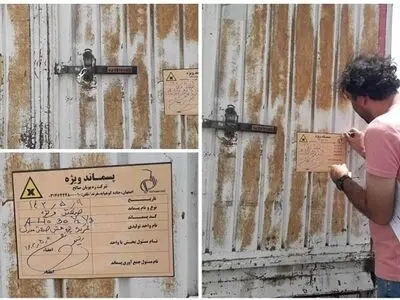 انتقال ٩١ تن پسماند صنعتی از شهریار به مرکز امحای مجاز