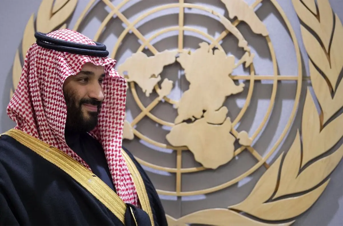 سفر رسمی محمد بن سلمان به فرانسه در روزهای آینده