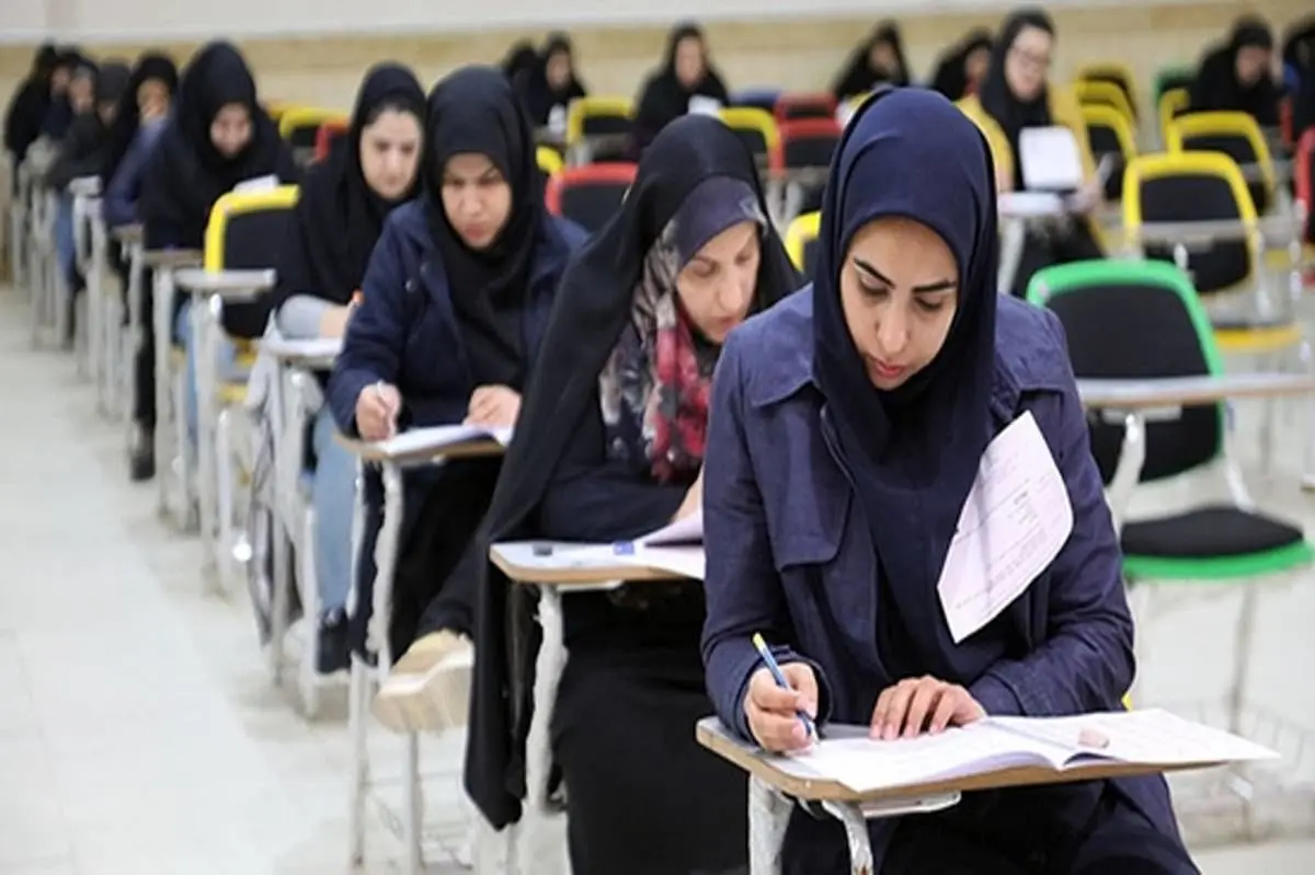 فرصت جدید انتخاب رشته در پنجاهودومین آزمون دستیاری پزشکی آغاز شد