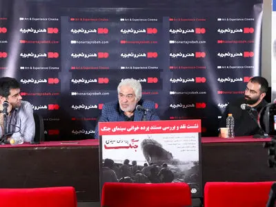 ملتی که از خود دفاع می‌کند همه آثار هنرش‌اش ضدجنگ است