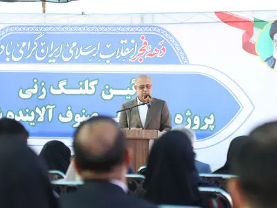 مشاغل مزاحم به مکان جدید منتقل می‌شوند؛ تصمیمی برای بهبود کیفیت زندگی +فیلم