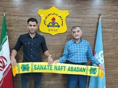 بیت سعید با صنعت نفت تمدید کرد