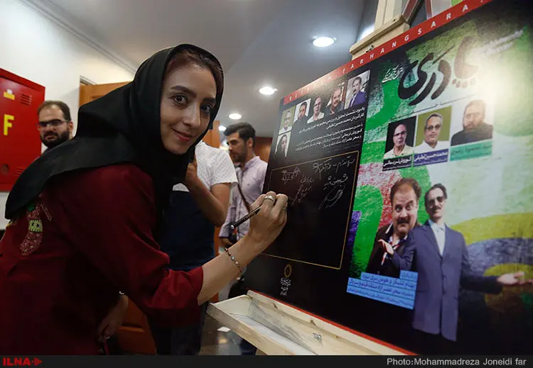 گالری