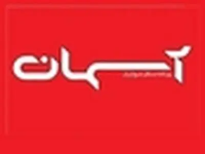 مدیرمسئول آسمان ۱۲ مرداد محاکمه می‌شود