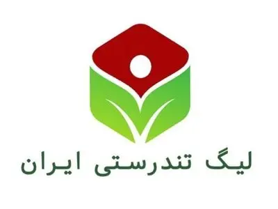 عنوان سومی آذربایجان‌غربی در نخستین لیگ تندرستی کشور