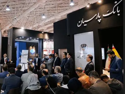 بسته زنجیره تامین کالاهای تند مصرف" ، محصول جدید بانک پارسیان رونمایی شد
