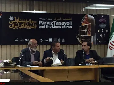 تمام آثار گنجینه موزه هنرهای معاصر تهران سند دارد