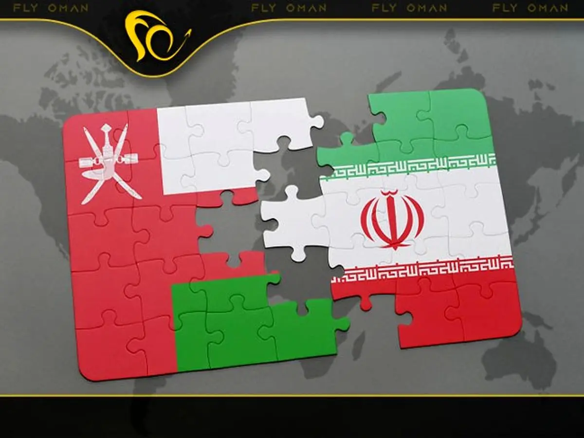 شرایط زندگی ایرانیان مقیم عمان چگونه است؟