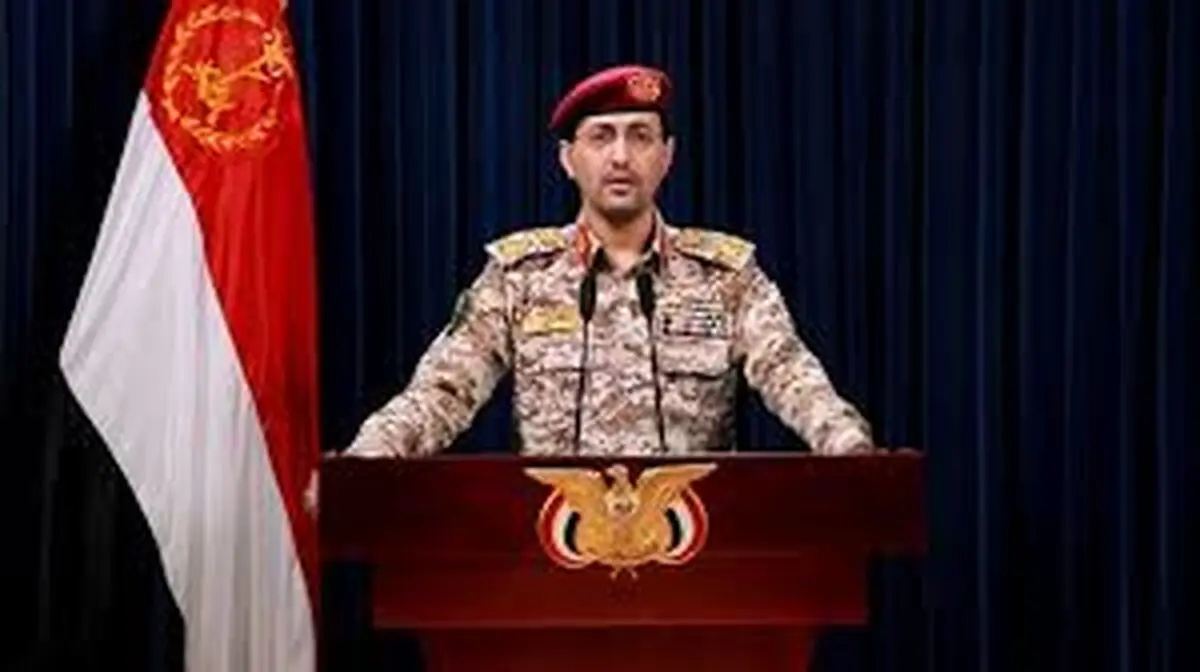 القوات اليمنية تنفذ عملية صاروخية ضد أهداف عسكرية للكيان الصهيوني