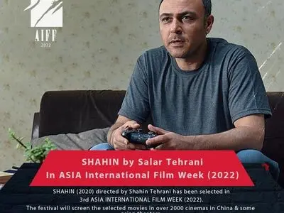 شاهین به دنبال کسب جوایز بین‌المللی جدید