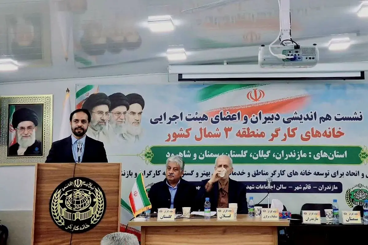 تأکید مدیرکل دفتر امور سیاسی استانداری مازندران بر حمایت از کارگران و کارآفرینان