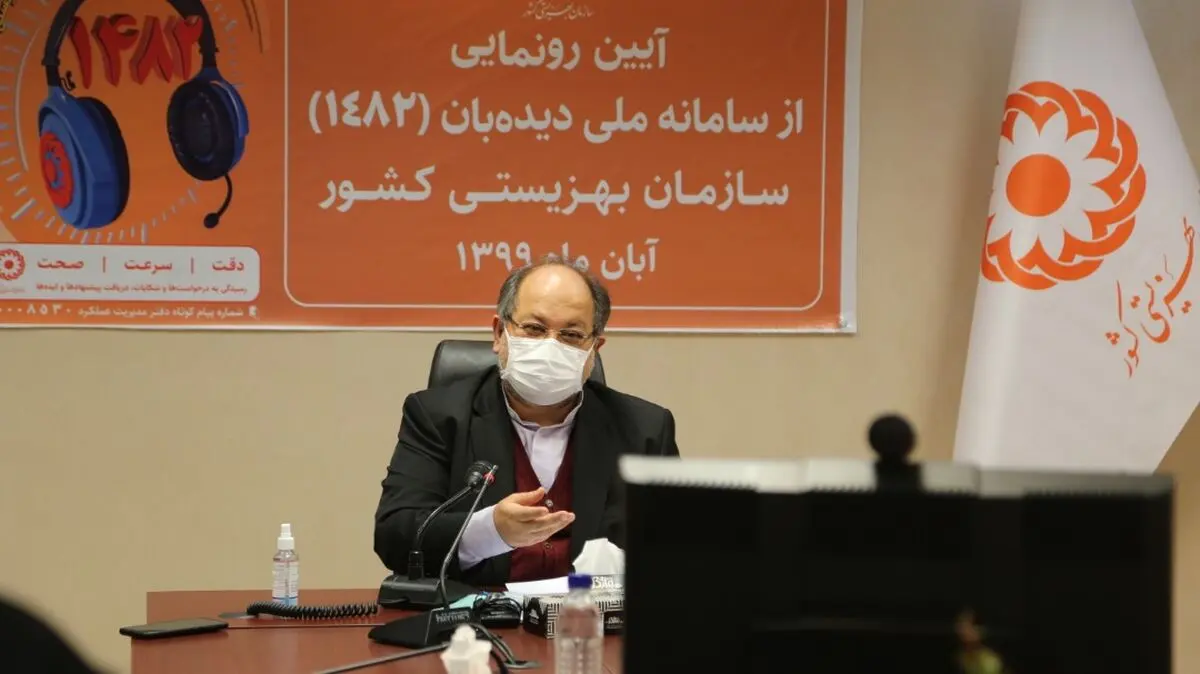 کاهش ۴۰ میلیون مراجعه به مجموعه وزارت کار/ ساخت ۱۳۰ هزار واحد مسکونی برای معلولان 