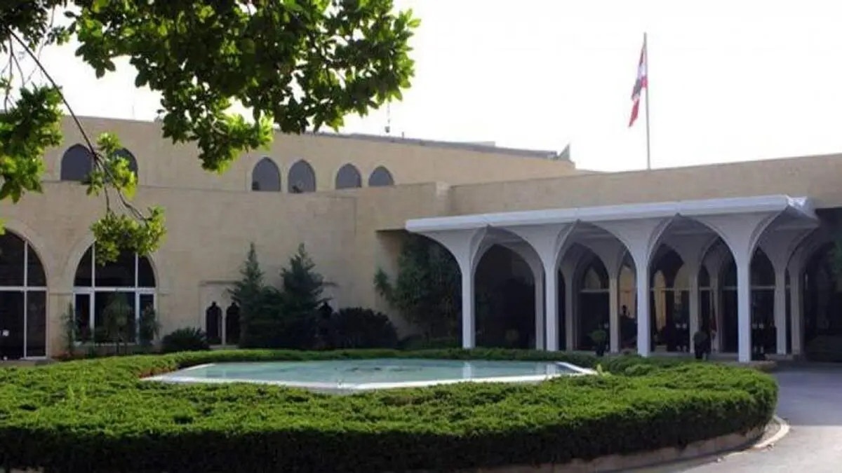 نشست شورای عالی دفاع لبنان در کاخ بعبدا