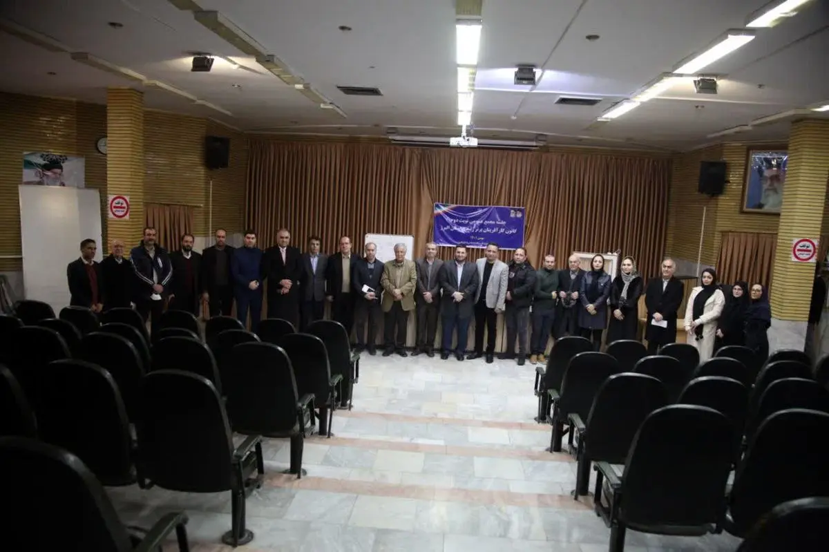 انتخابات کانون کارآفرینان برتر رسمی استان البرز برگزار شد