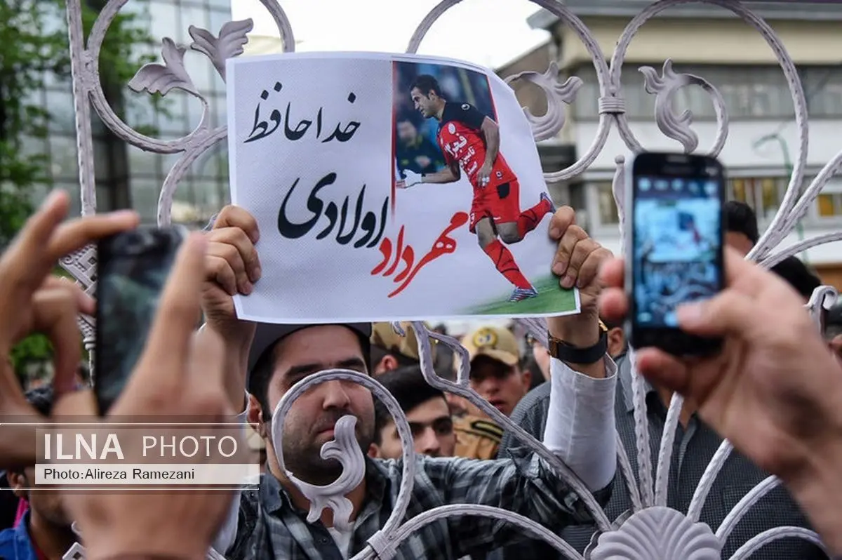 منزل مرحوم مهرداد اولادی پلمپ شد