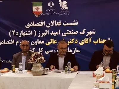 تأمین برق شهرک‌های صنعتی نباید به گردن بخش خصوصی بیفتد/ناترازی برق؛ تهدیدی برای تولید و اشتغال