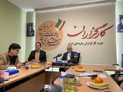 حزب کارگزاران در انتخابات مجلس خبرگان از روحانی حمایت می‌کند / رویکرد انتخابات مشروط مورد استقبال جبهه اصلاحات است 