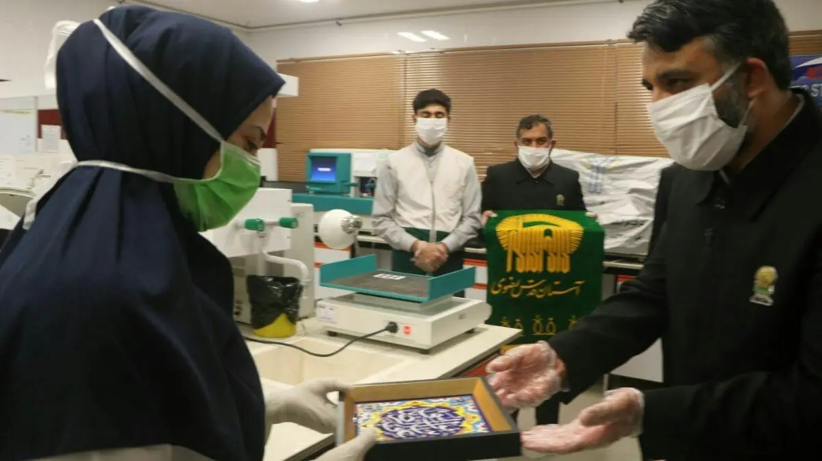 بیمارستان علامه بهلول گناباد میزبان پرچم متبرک امام رضا(ع)