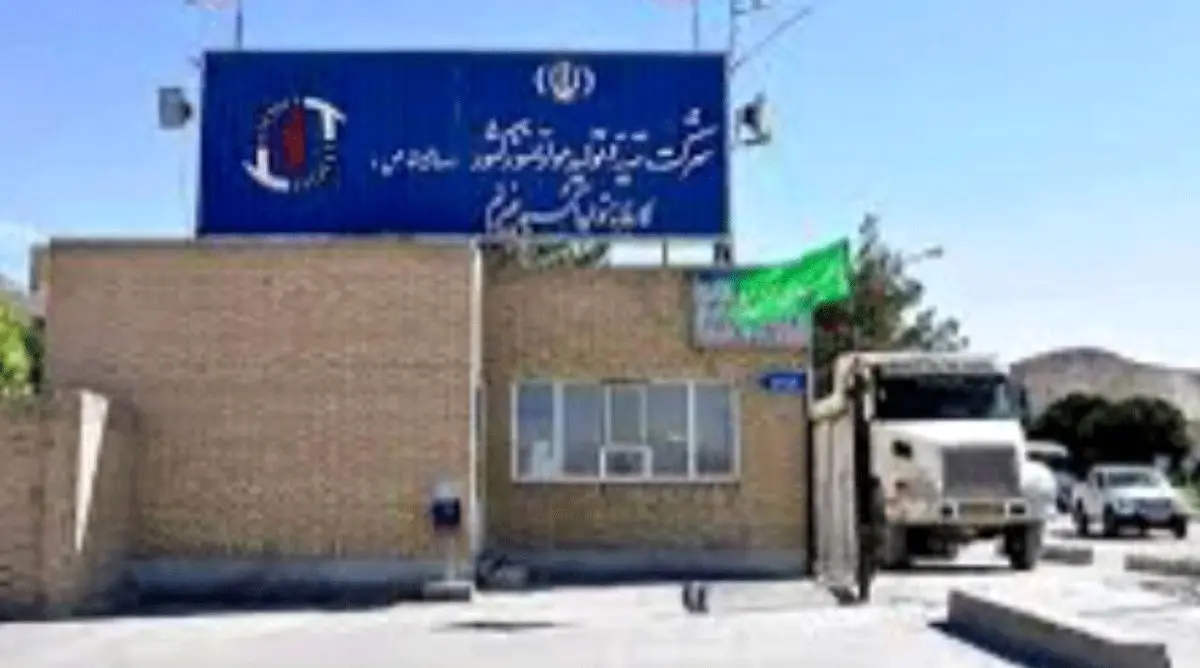 کارگران اکسید منیزیم سربیشه: در این منطقه محروم حقوق‌ها به موقع پرداخت شود
